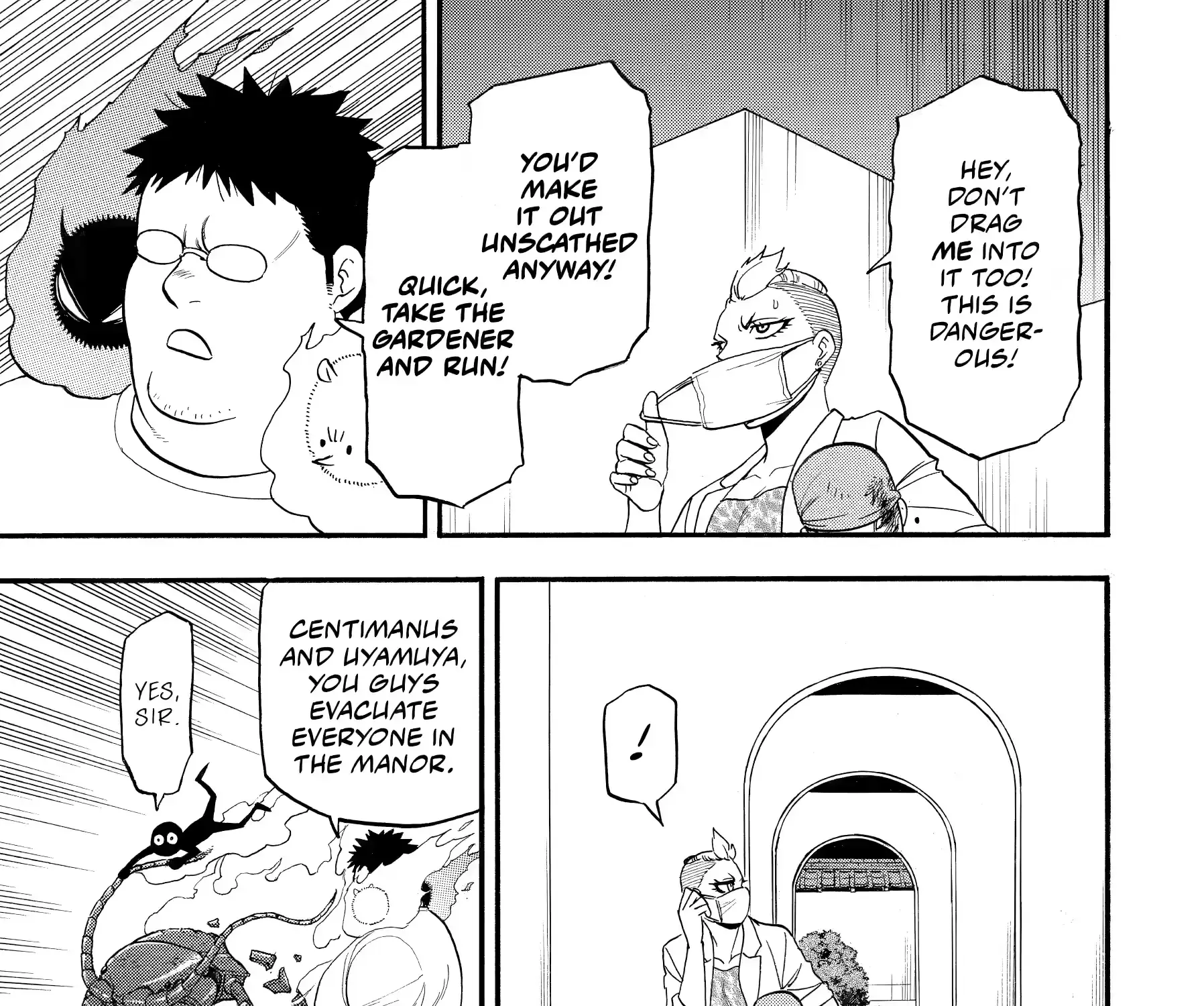 Read Yomi No Tsugai Manga Online