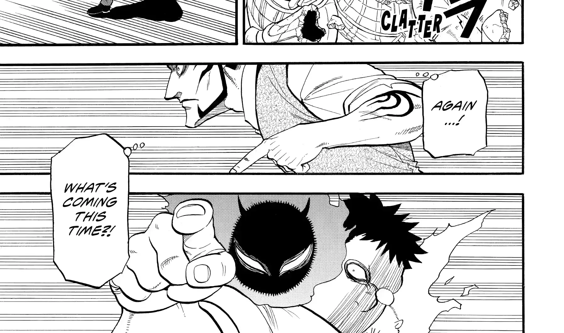 Read Yomi No Tsugai Manga Online