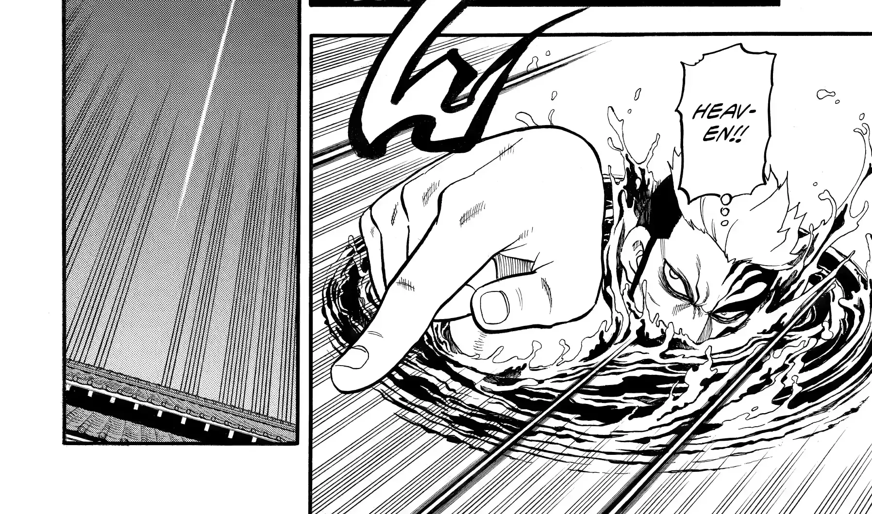 Read Yomi No Tsugai Manga Online