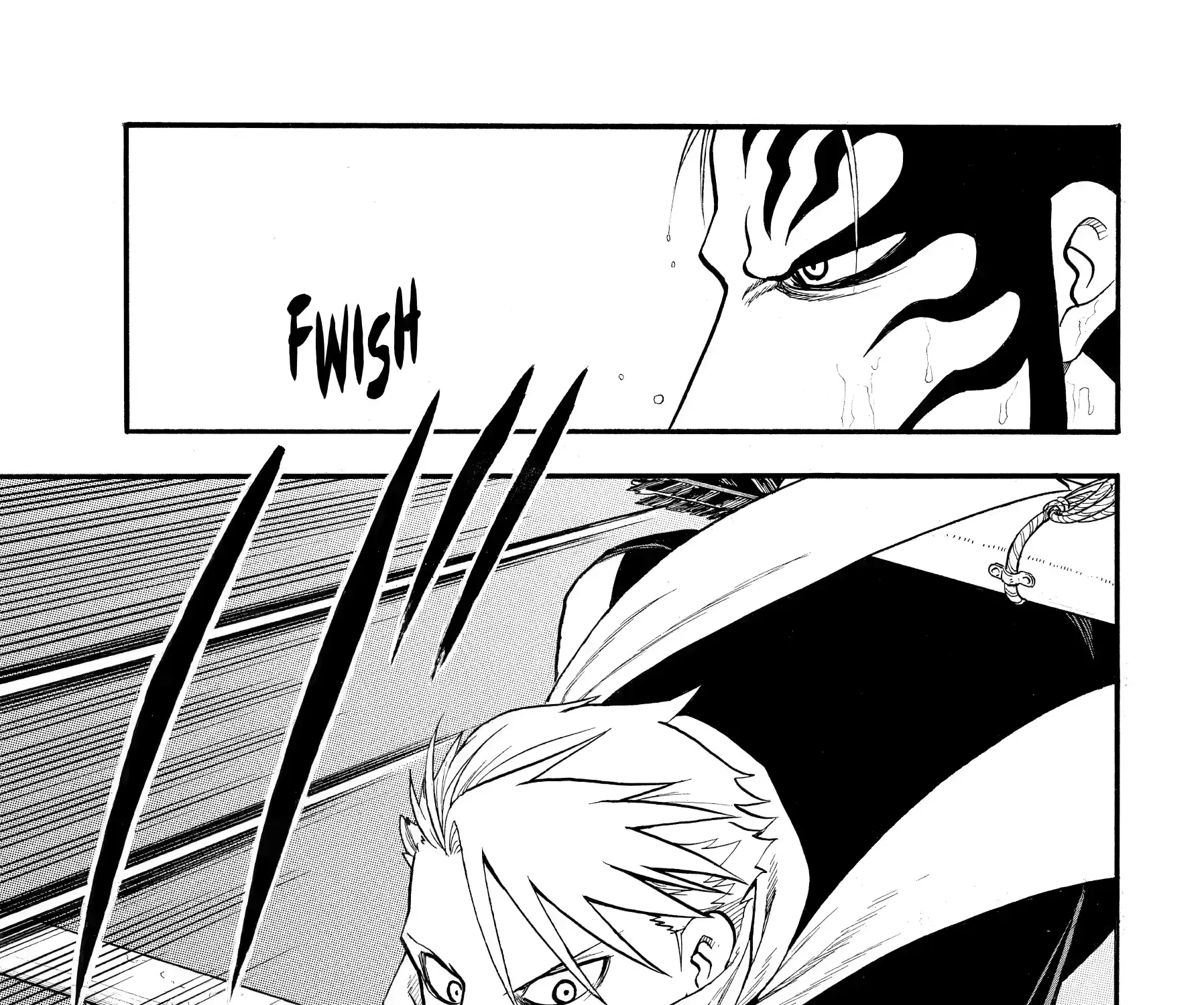 Read Yomi No Tsugai Manga Online