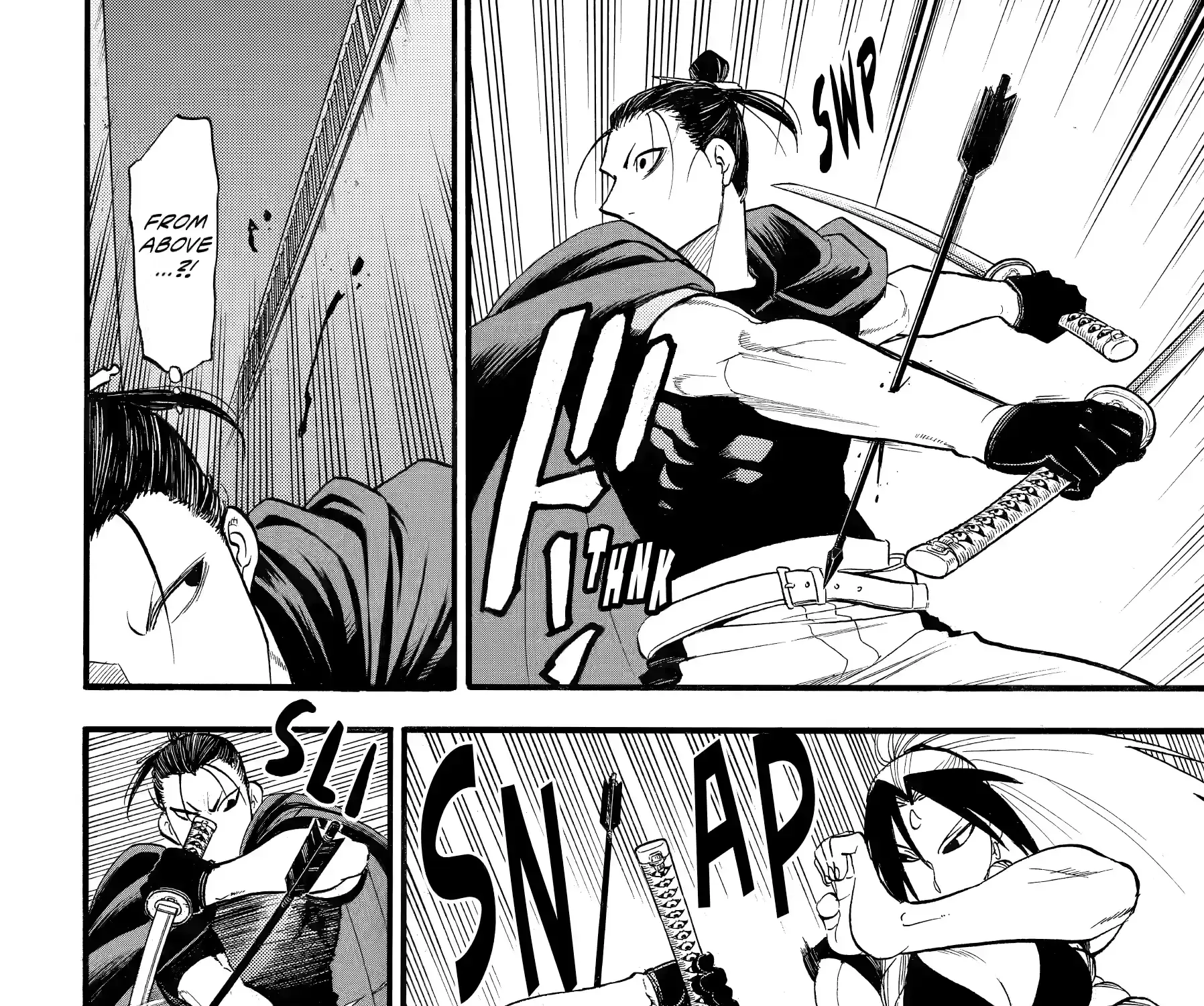 Read Yomi No Tsugai Manga Online