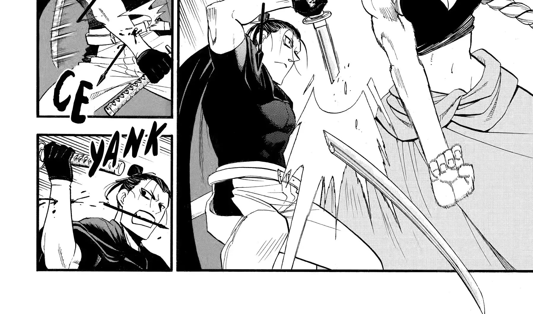 Read Yomi No Tsugai Manga Online