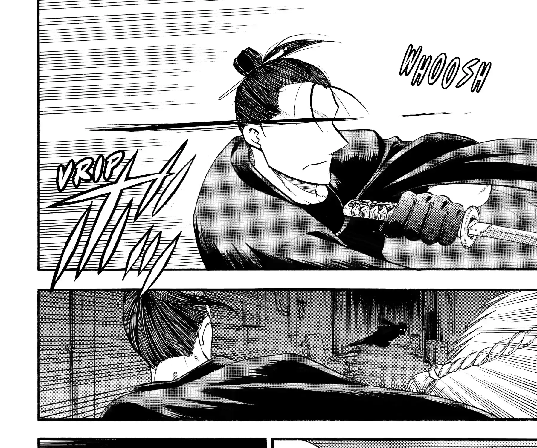 Read Yomi No Tsugai Manga Online