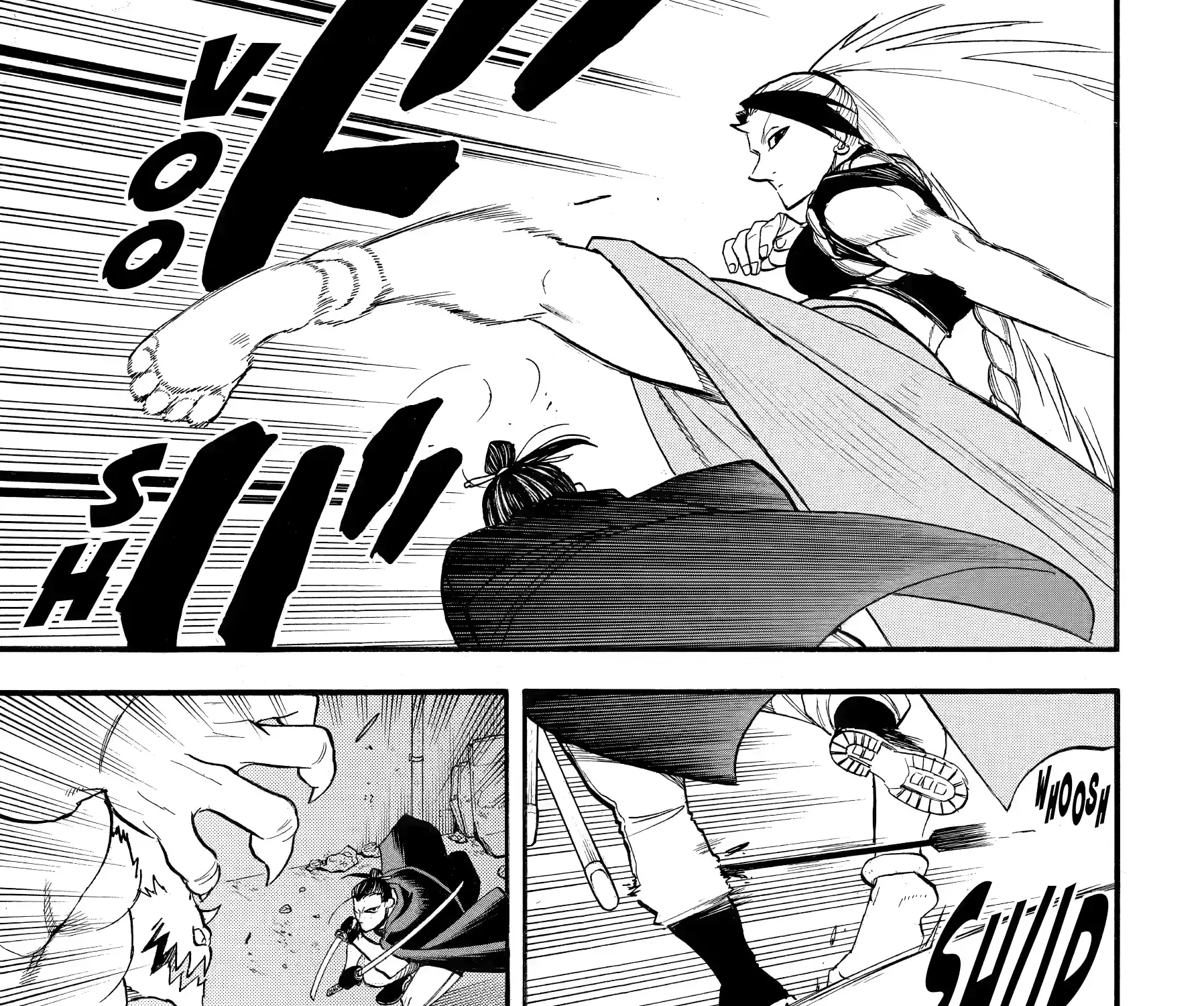 Read Yomi No Tsugai Manga Online