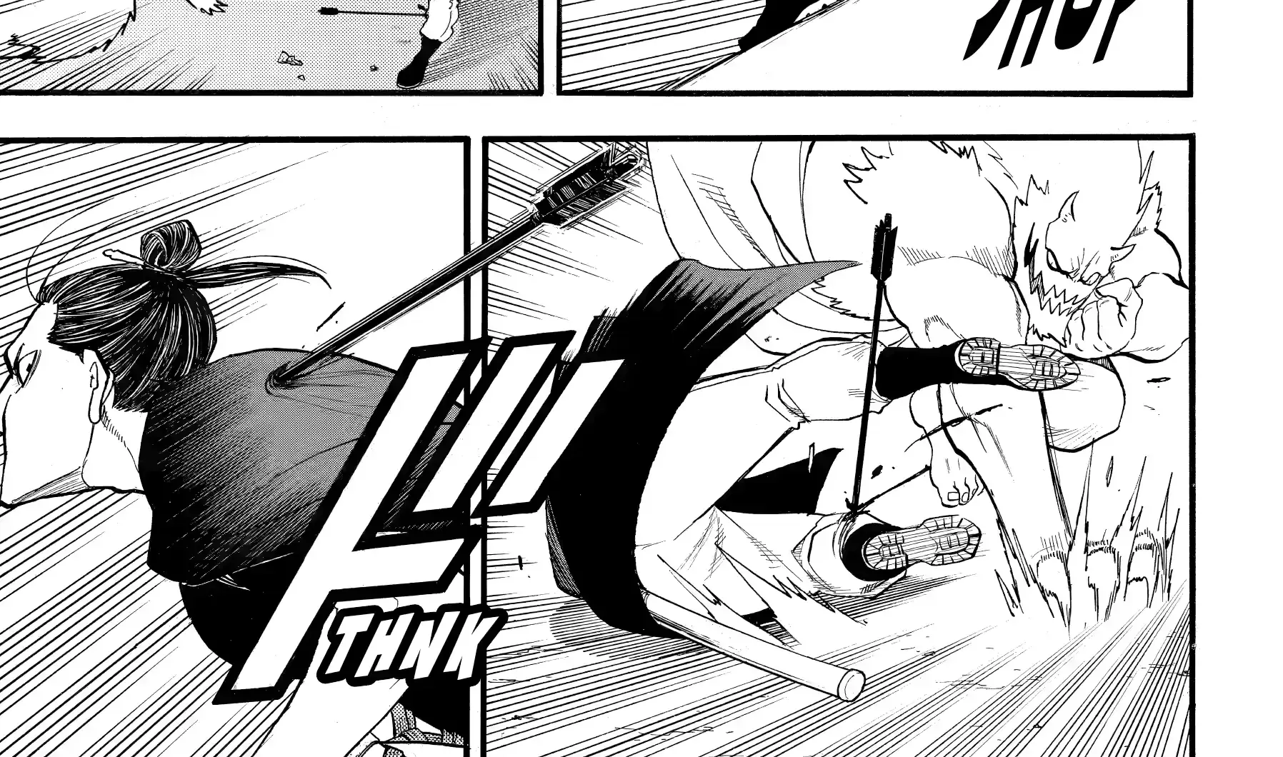 Read Yomi No Tsugai Manga Online