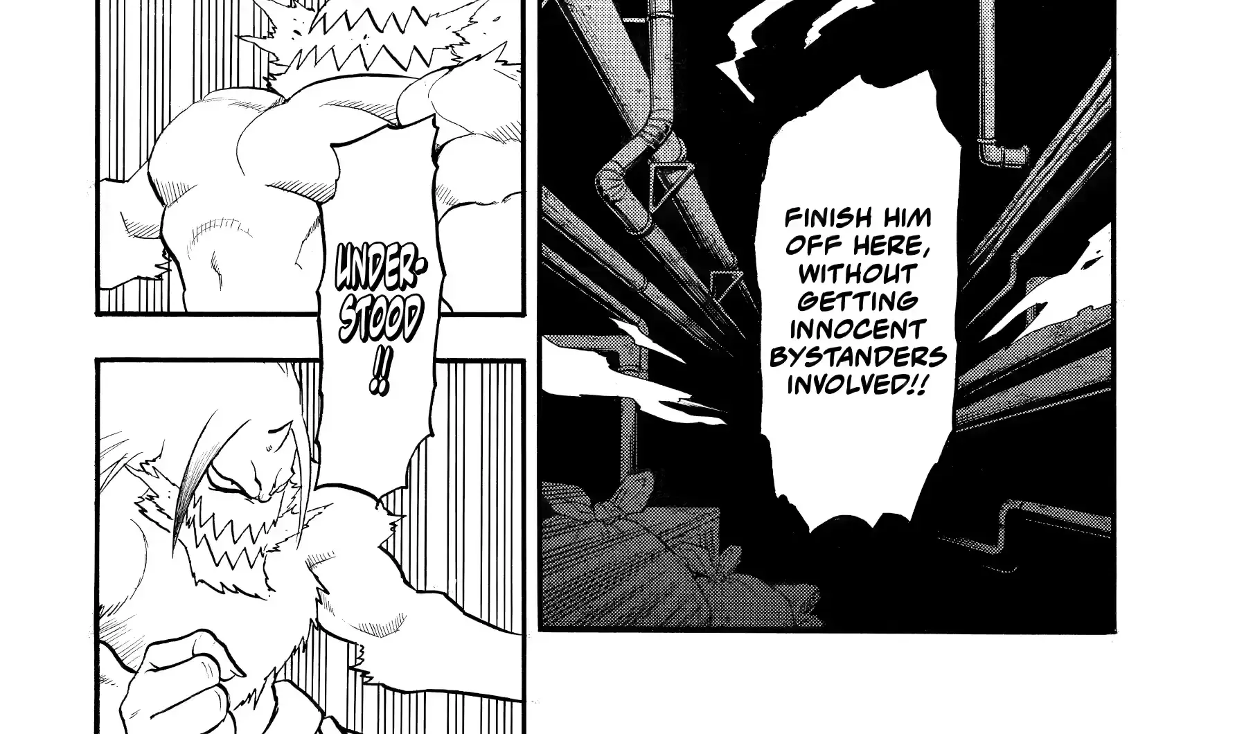 Read Yomi No Tsugai Manga Online