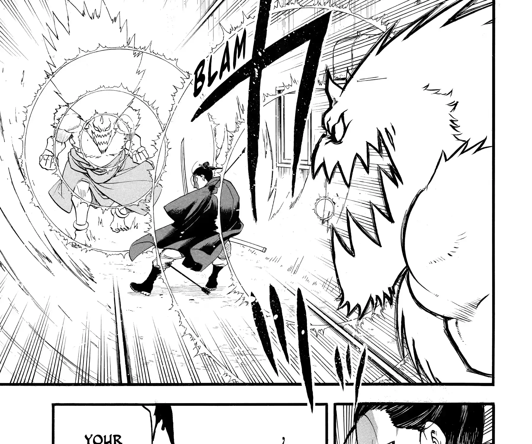 Read Yomi No Tsugai Manga Online