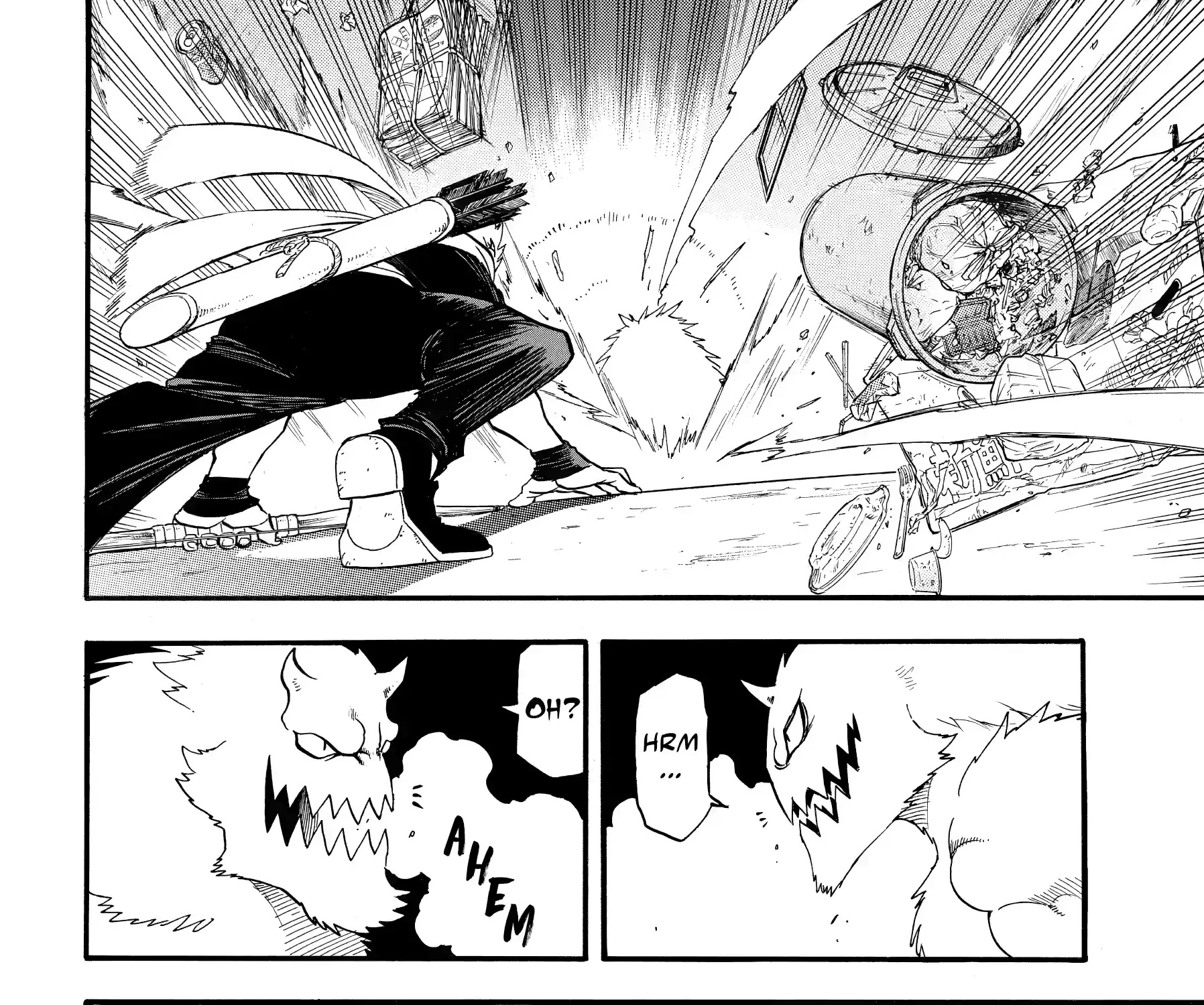 Read Yomi No Tsugai Manga Online