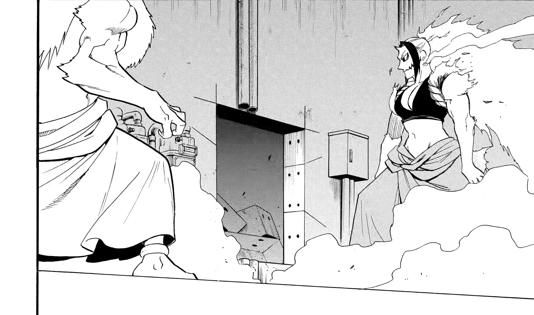 Read Yomi No Tsugai Manga Online