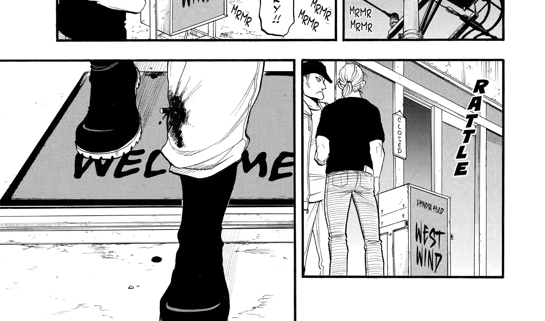 Read Yomi No Tsugai Manga Online