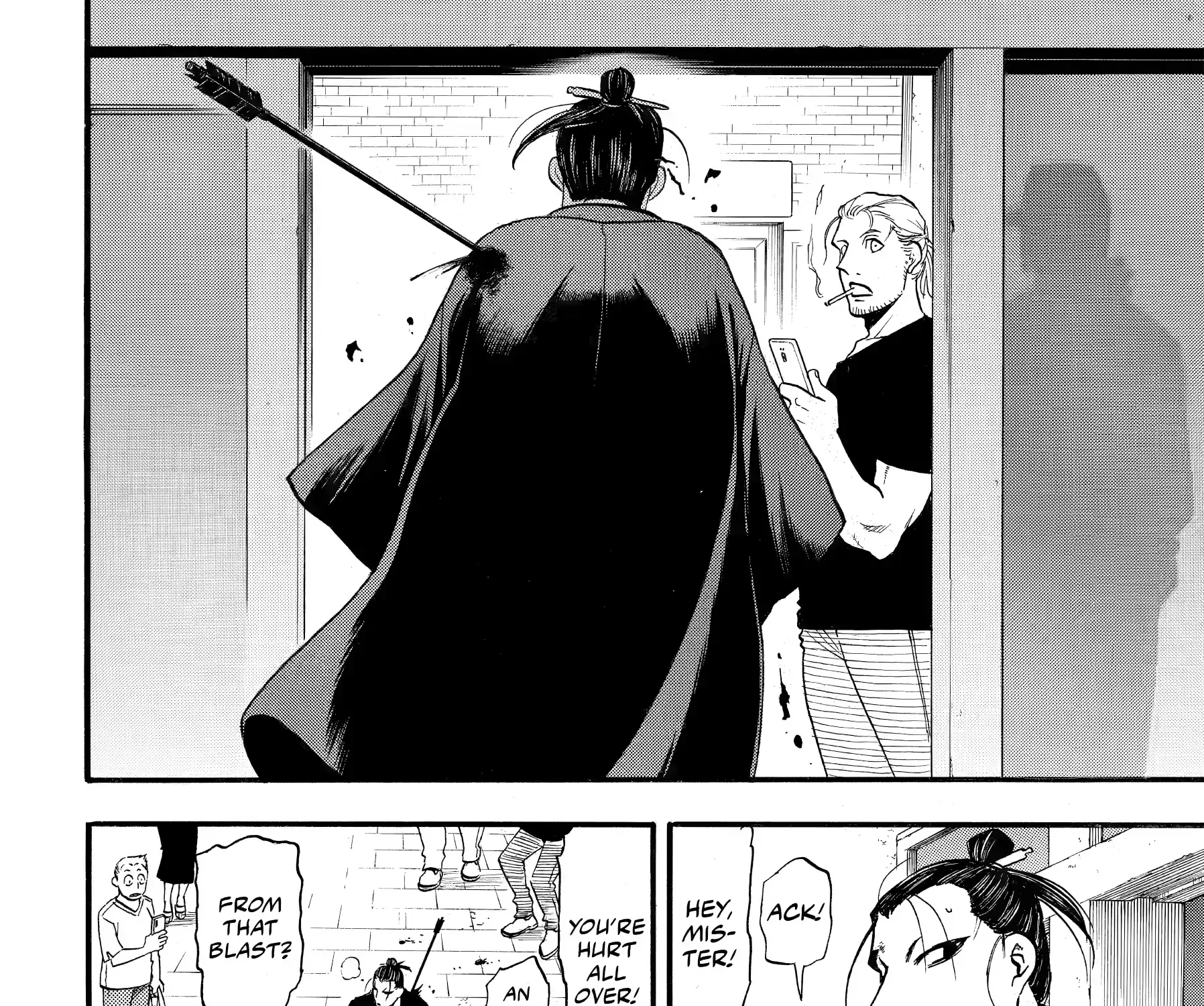 Read Yomi No Tsugai Manga Online