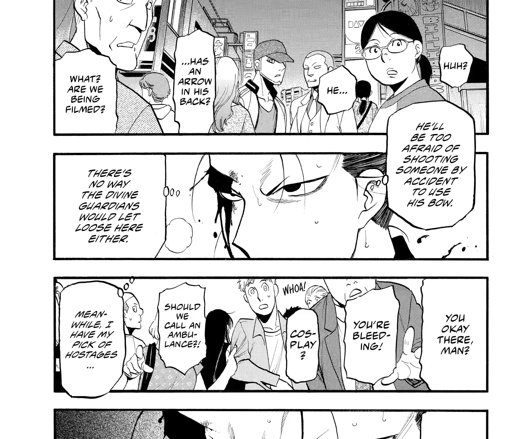 Read Yomi No Tsugai Manga Online