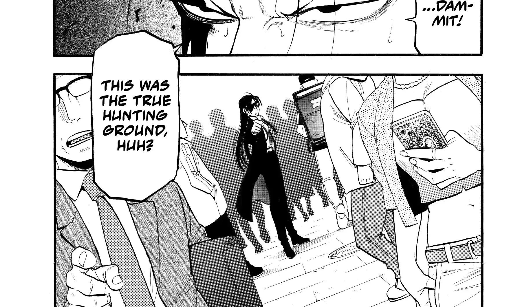 Read Yomi No Tsugai Manga Online