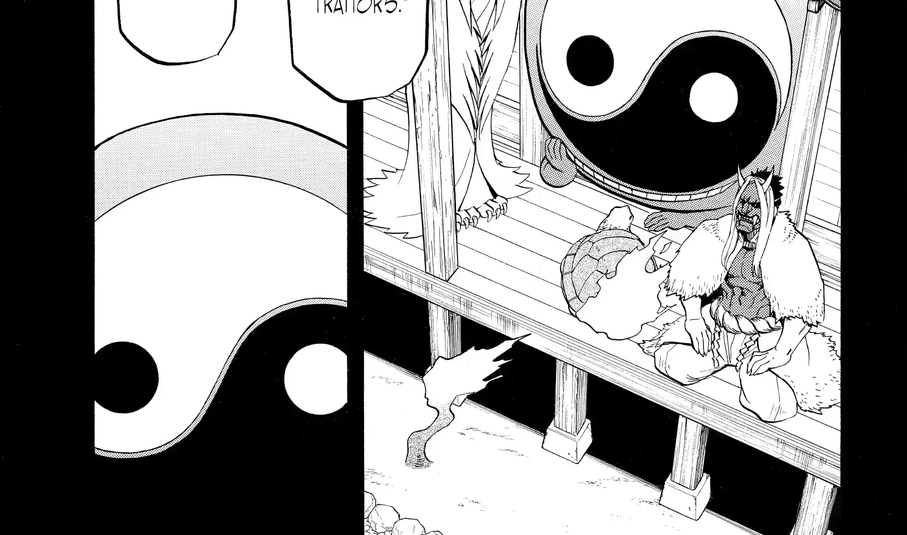 Read Yomi No Tsugai Manga Online