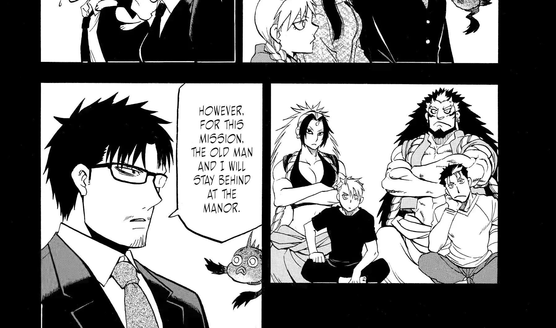 Read Yomi No Tsugai Manga Online