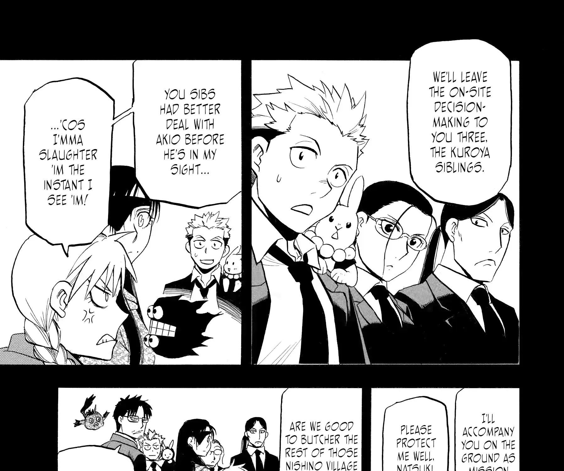 Read Yomi No Tsugai Manga Online