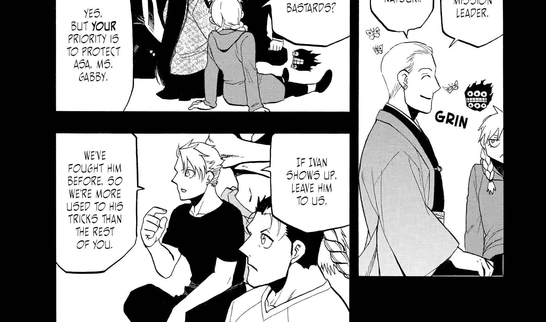 Read Yomi No Tsugai Manga Online