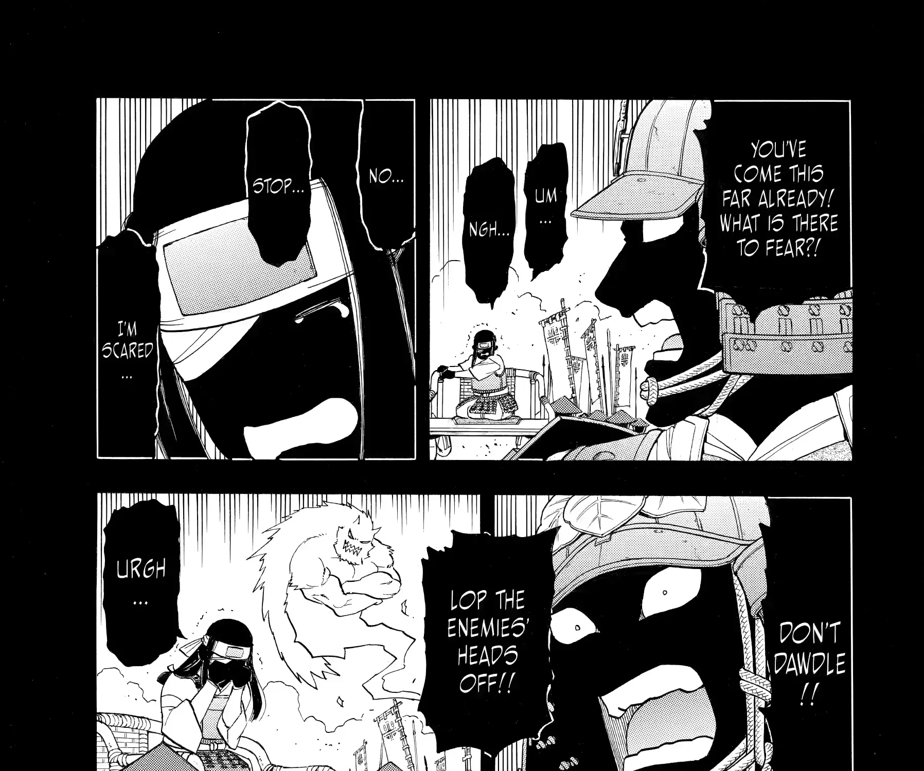 Read Yomi No Tsugai Manga Online