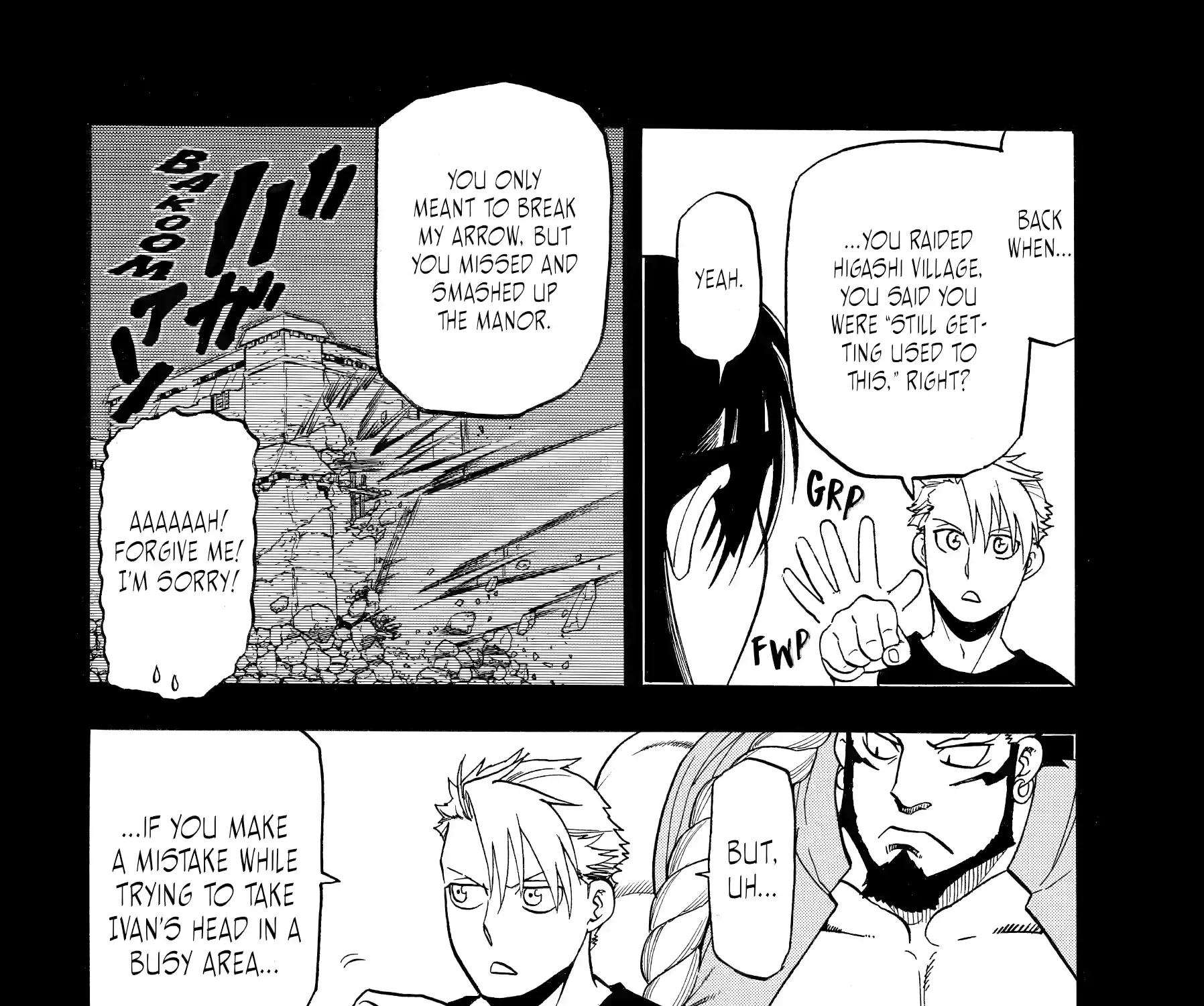 Read Yomi No Tsugai Manga Online