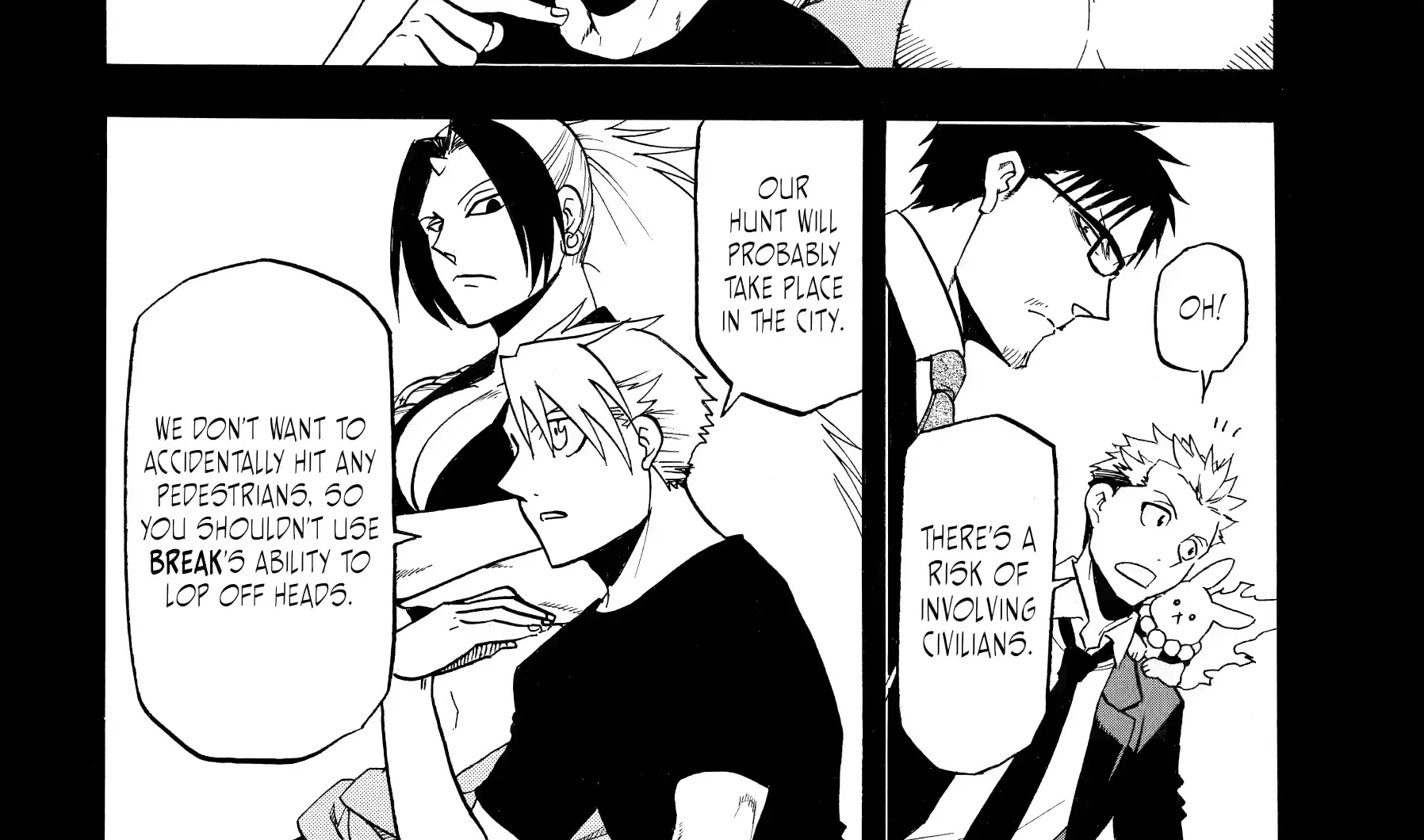 Read Yomi No Tsugai Manga Online