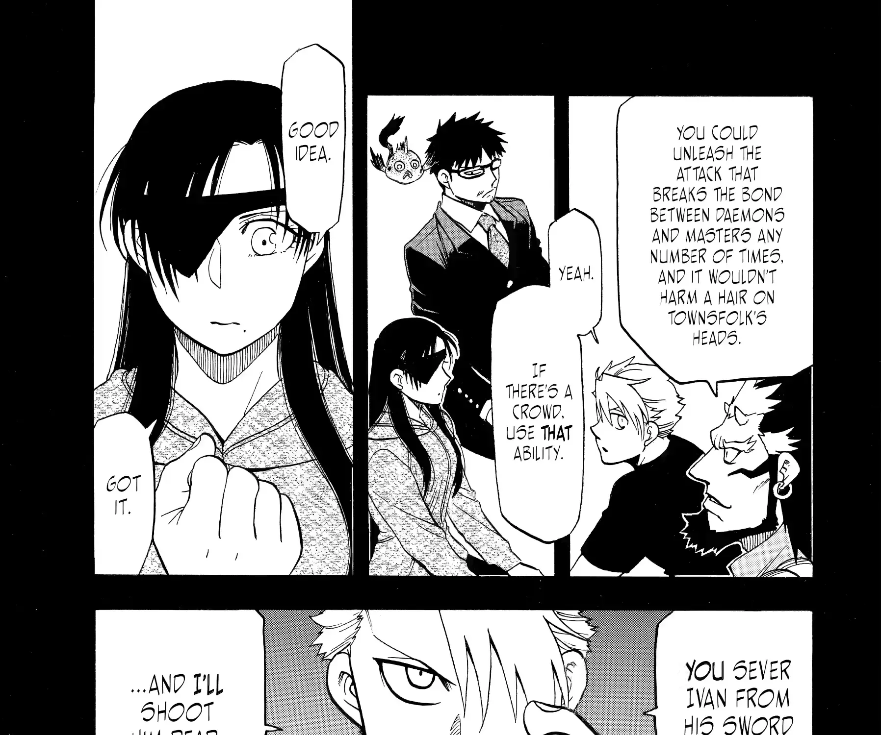 Read Yomi No Tsugai Manga Online