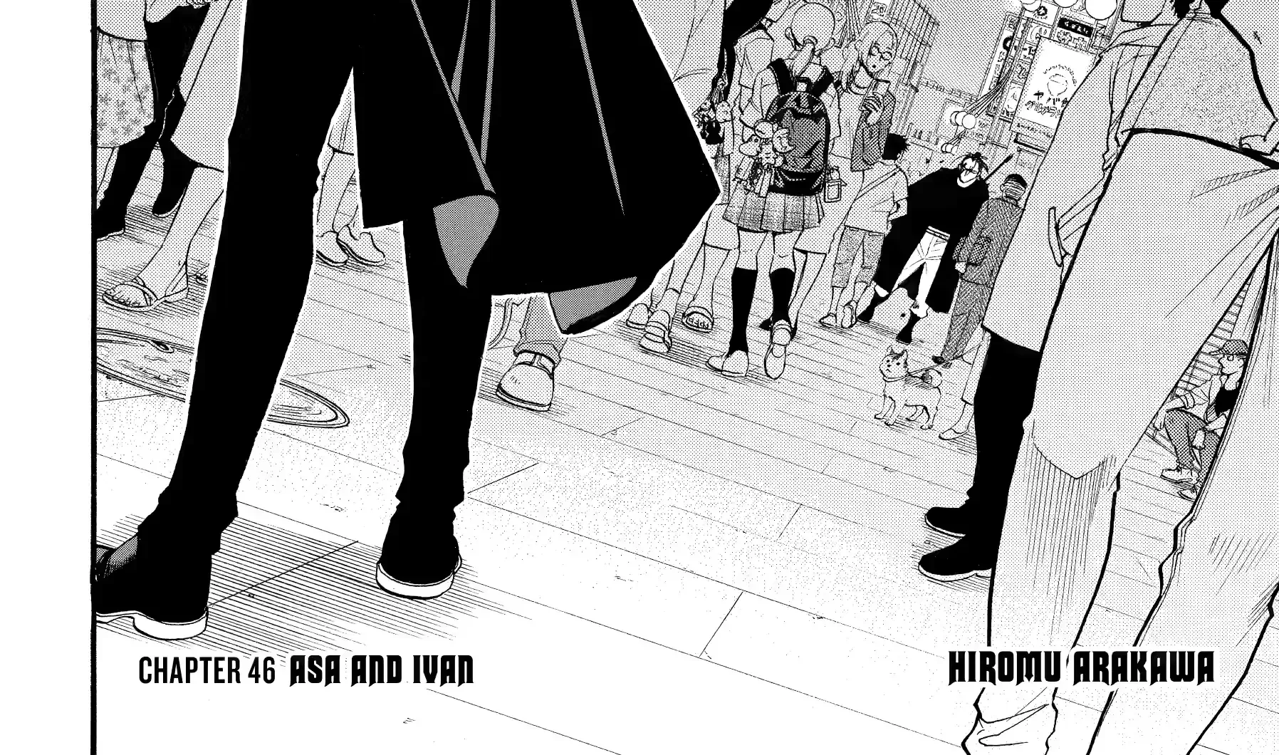 Read Yomi No Tsugai Manga Online