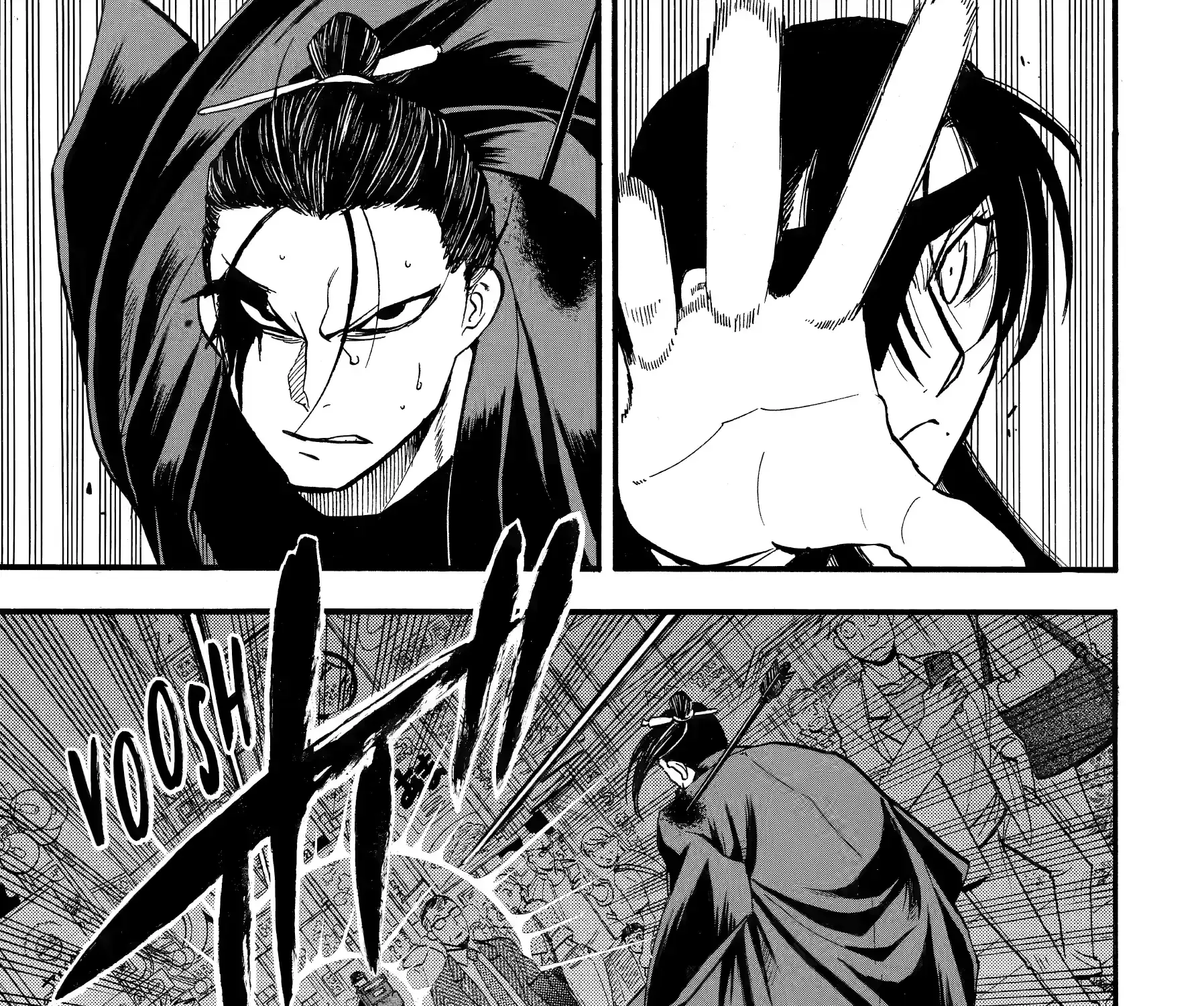 Read Yomi No Tsugai Manga Online