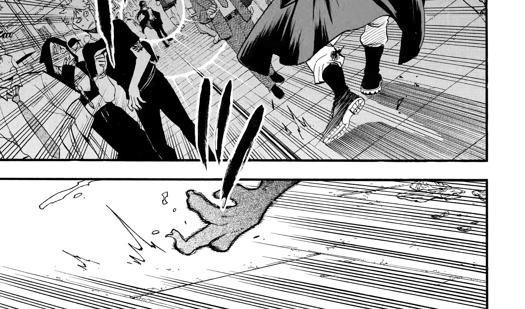 Read Yomi No Tsugai Manga Online