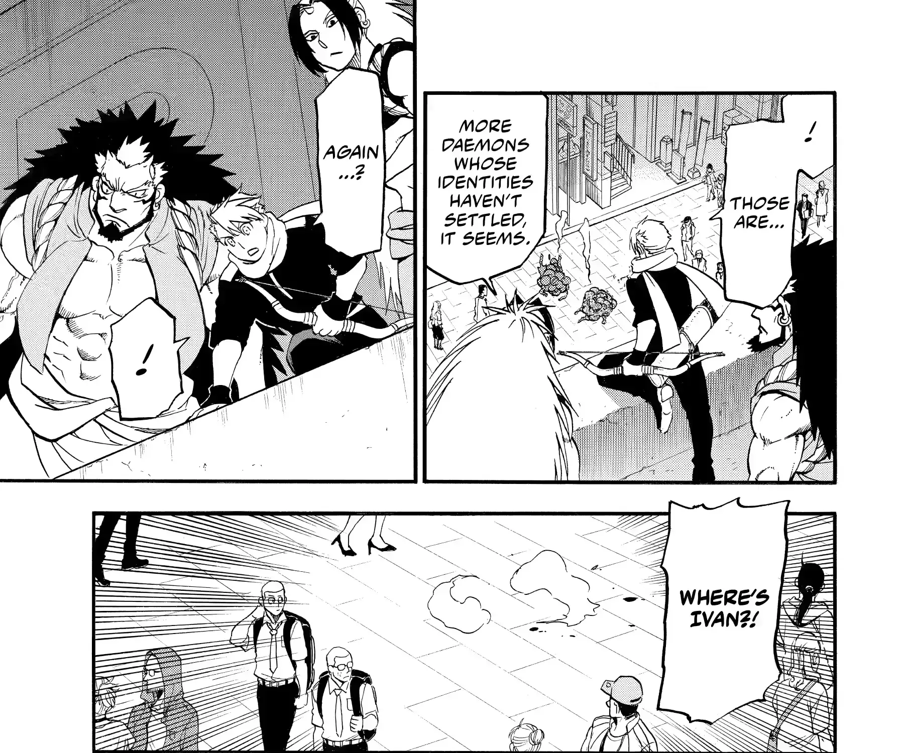 Read Yomi No Tsugai Manga Online