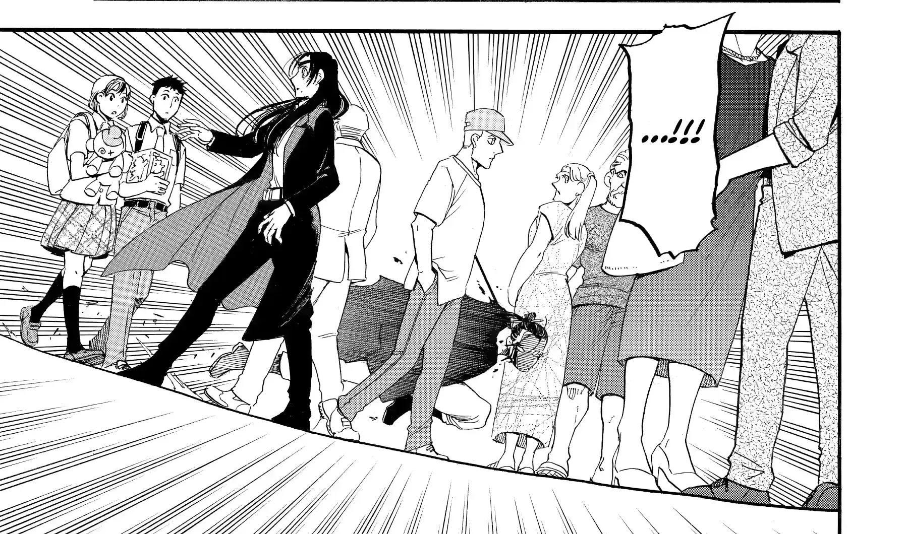 Read Yomi No Tsugai Manga Online