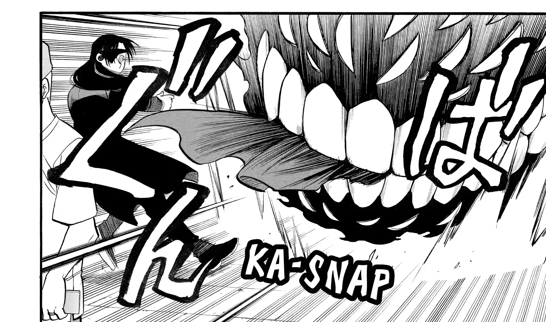 Read Yomi No Tsugai Manga Online