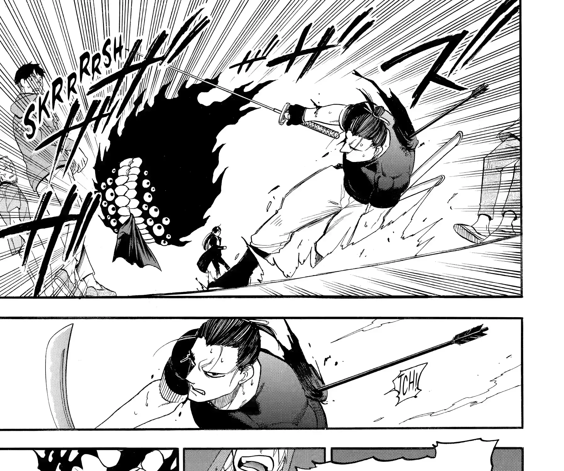 Read Yomi No Tsugai Manga Online