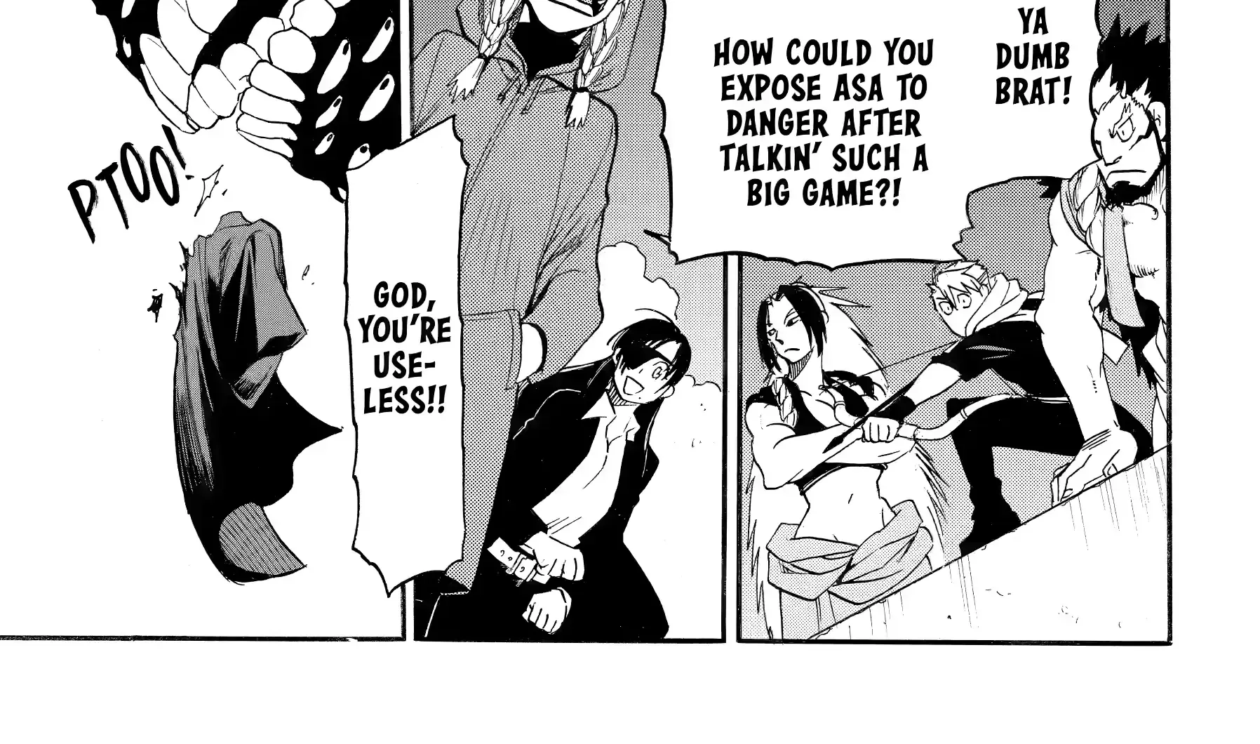 Read Yomi No Tsugai Manga Online