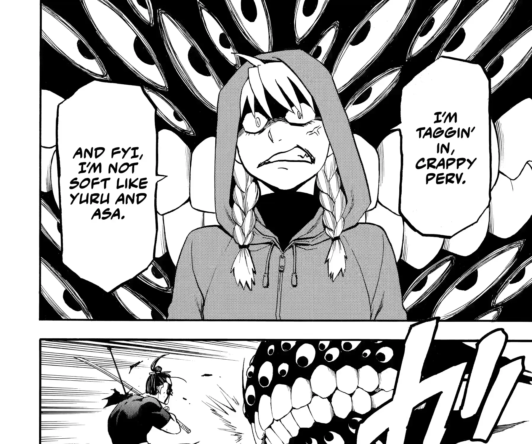 Read Yomi No Tsugai Manga Online