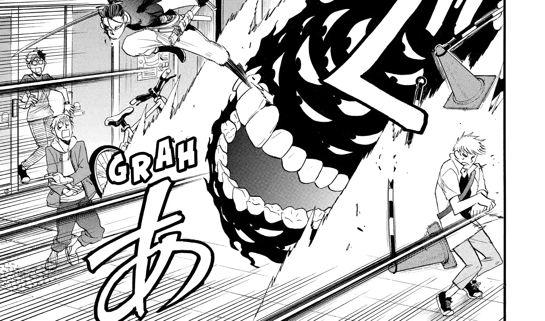 Read Yomi No Tsugai Manga Online