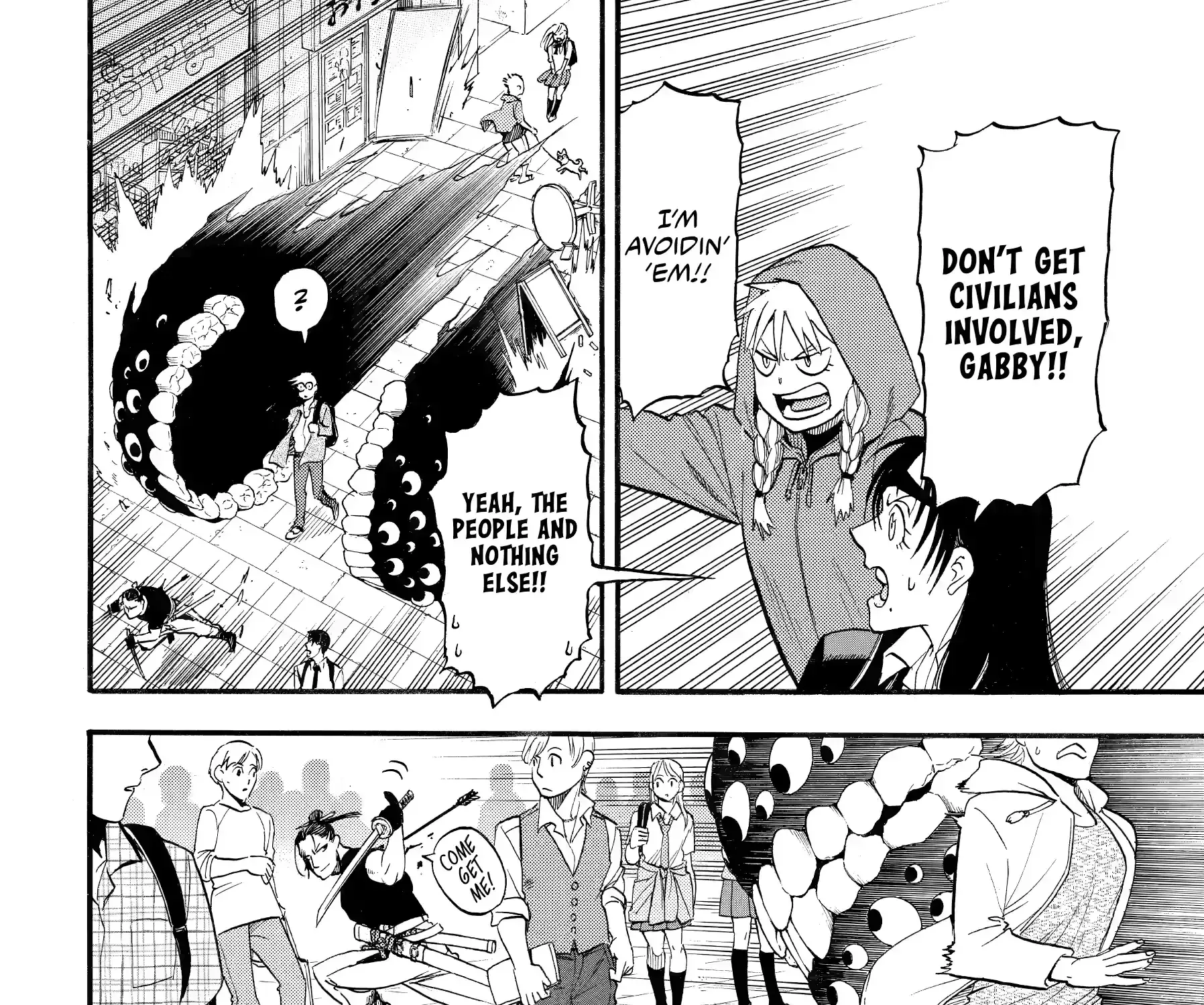 Read Yomi No Tsugai Manga Online