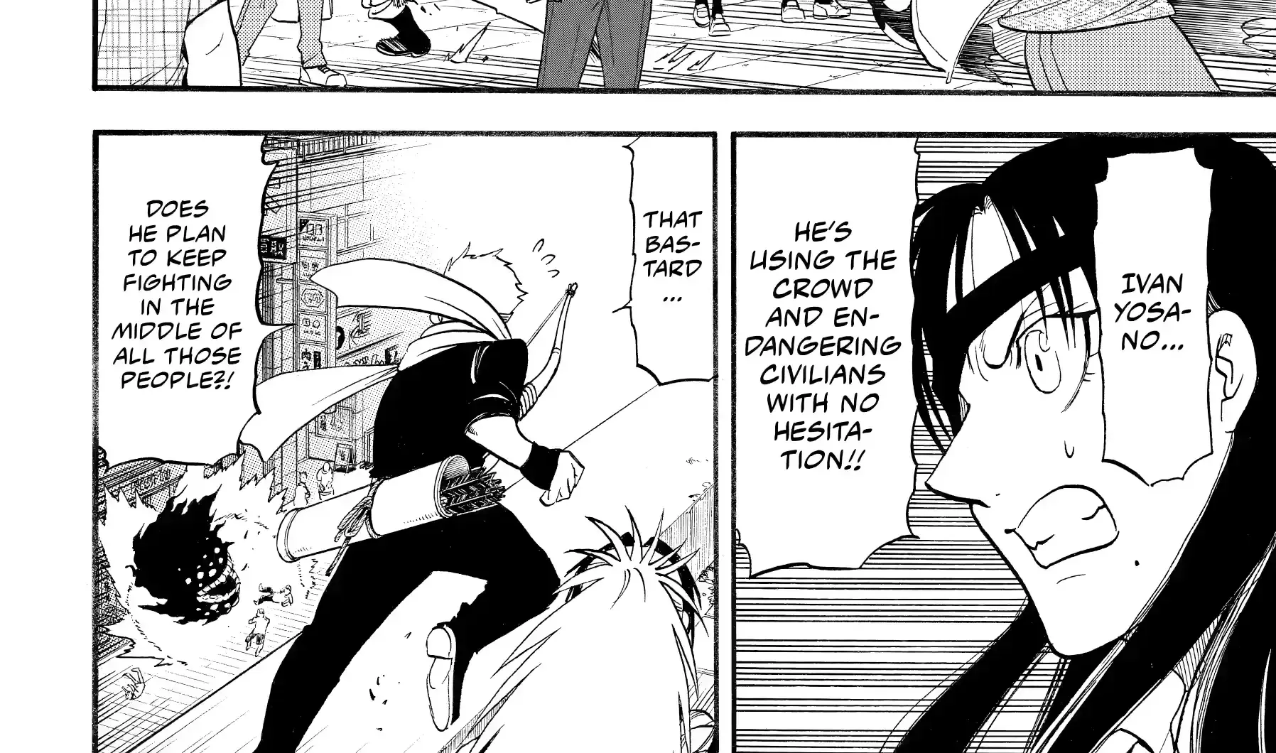 Read Yomi No Tsugai Manga Online