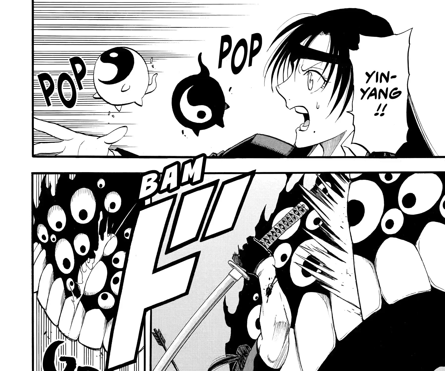 Read Yomi No Tsugai Manga Online