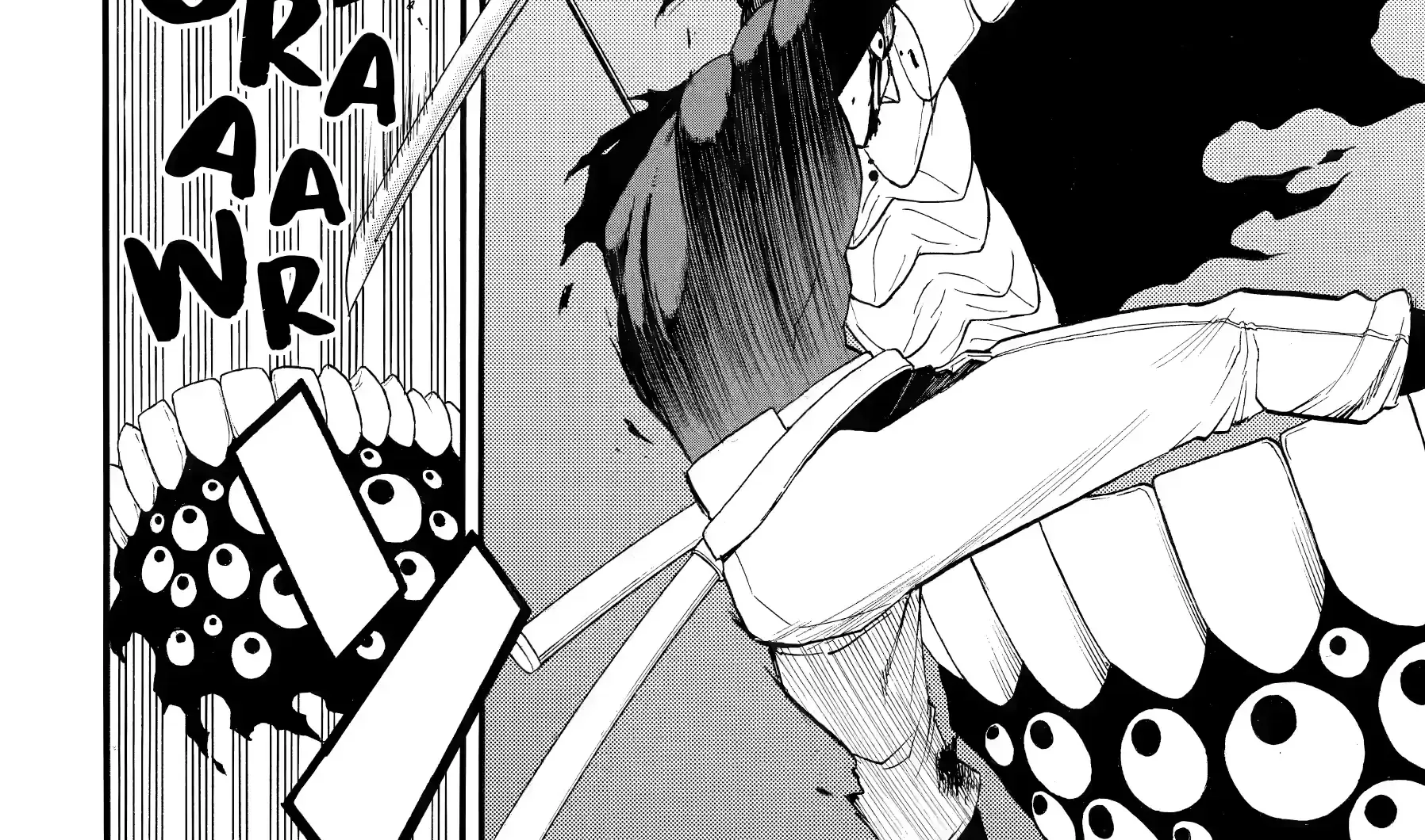 Read Yomi No Tsugai Manga Online