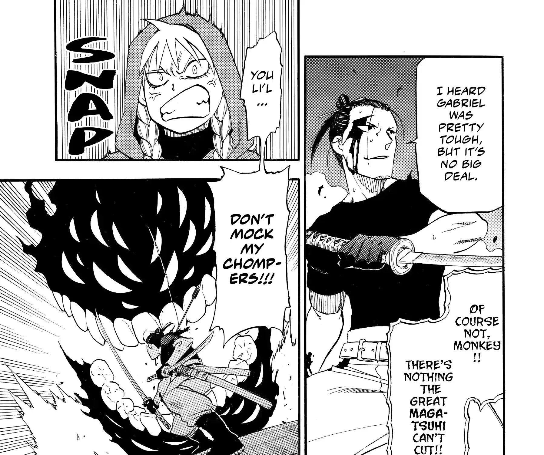 Read Yomi No Tsugai Manga Online