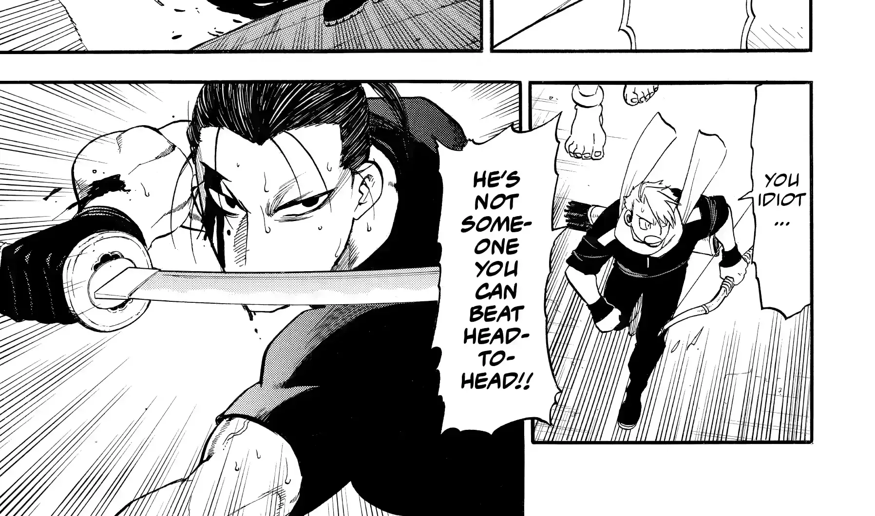 Read Yomi No Tsugai Manga Online