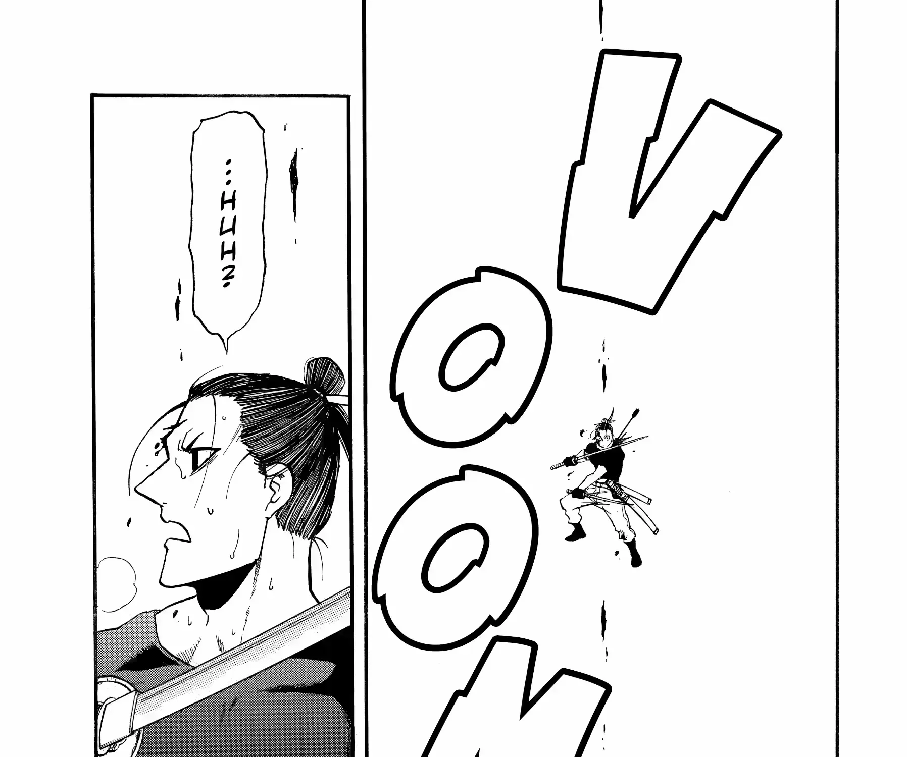 Read Yomi No Tsugai Manga Online