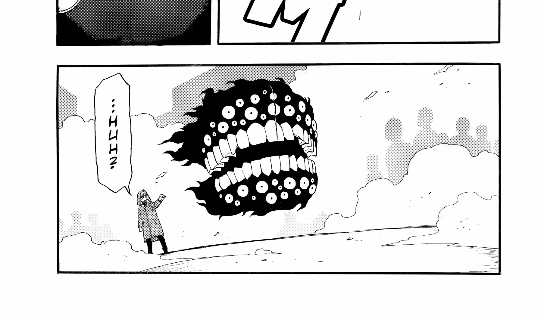 Read Yomi No Tsugai Manga Online