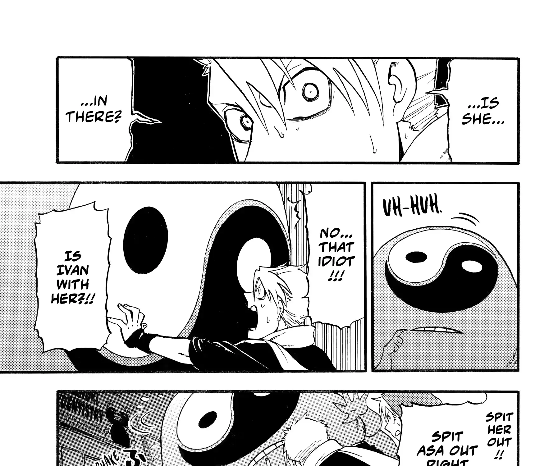 Read Yomi No Tsugai Manga Online