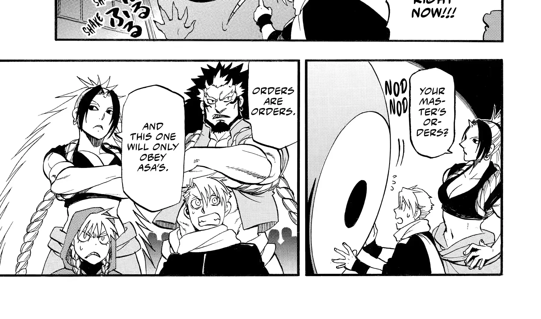 Read Yomi No Tsugai Manga Online