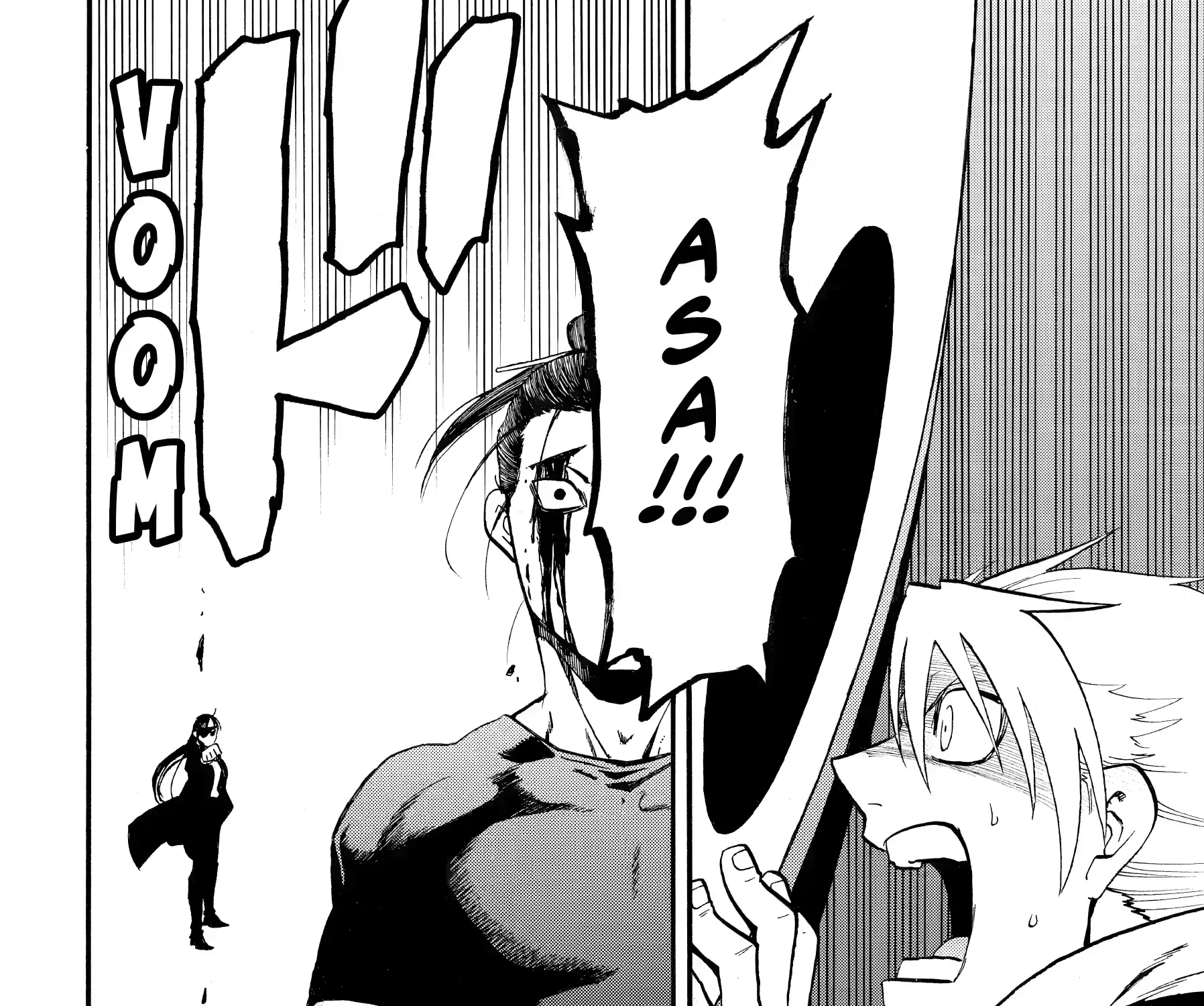 Read Yomi No Tsugai Manga Online