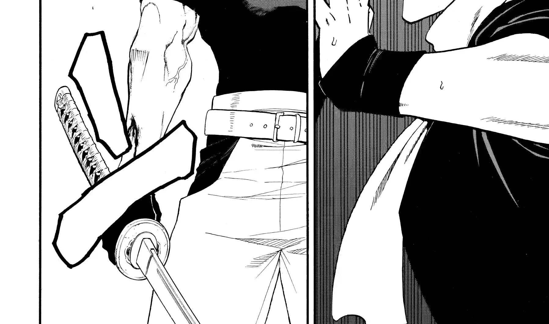 Read Yomi No Tsugai Manga Online