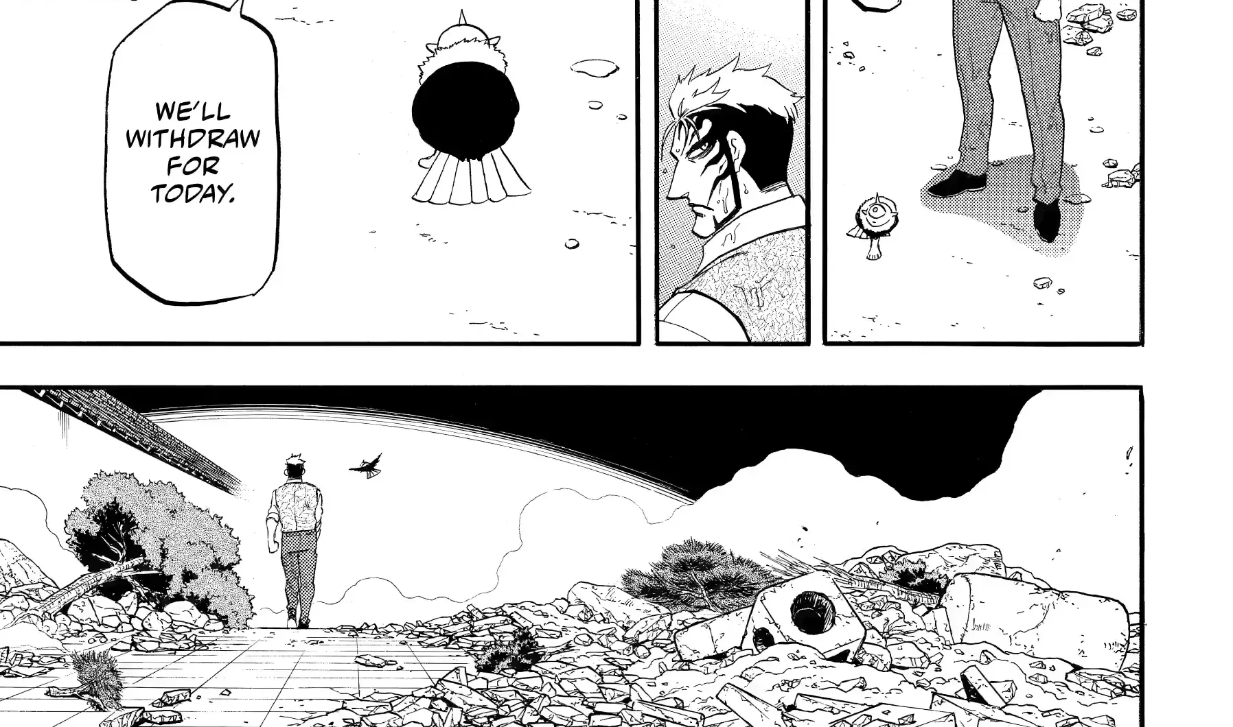 Read Yomi No Tsugai Manga Online