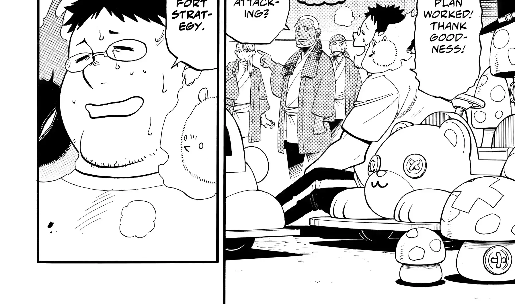 Read Yomi No Tsugai Manga Online