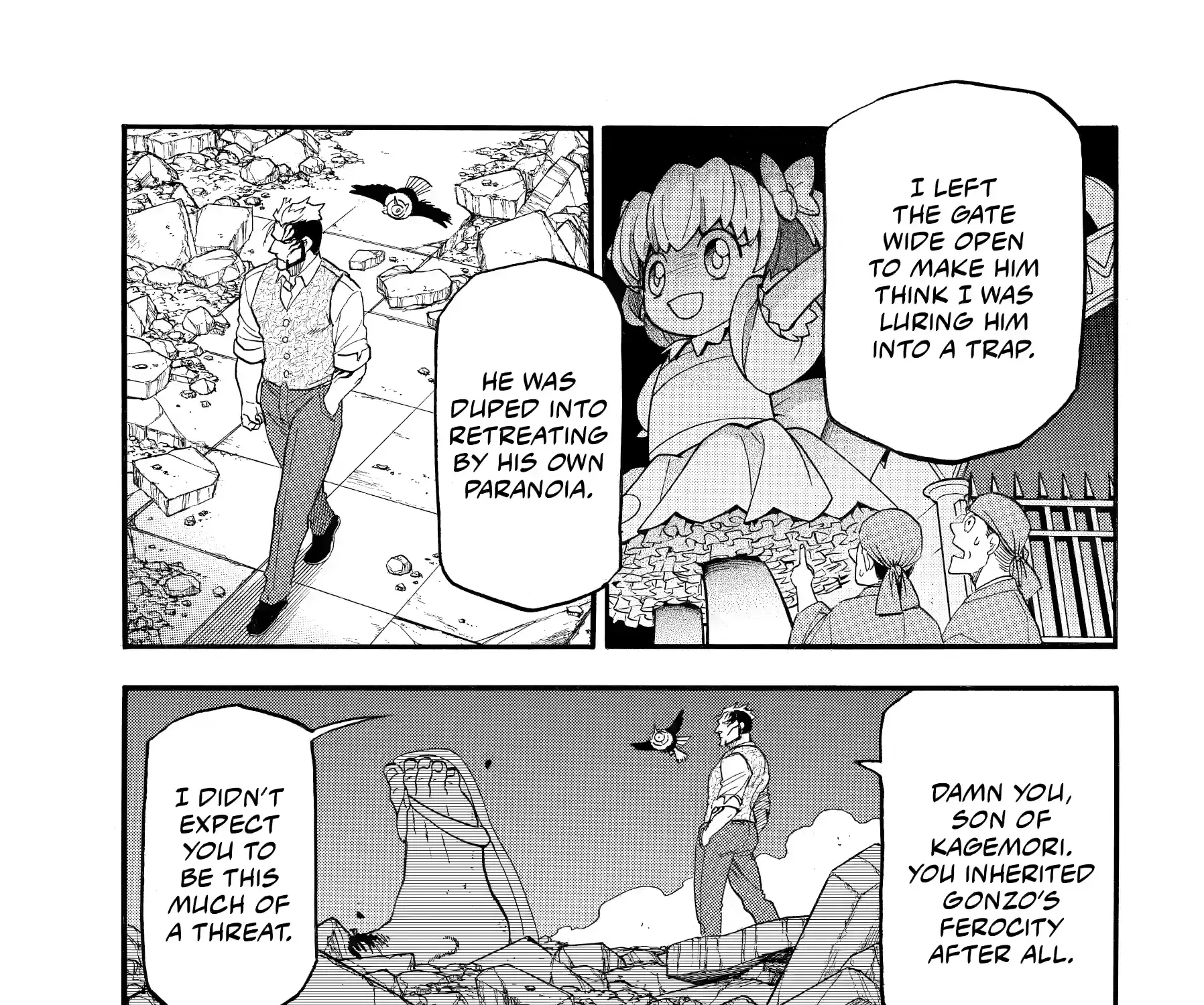 Read Yomi No Tsugai Manga Online